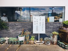 -品味泸沽湖•民族特色菜(大落水店)