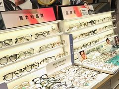 -爱视眸Eyeblling眼镜·依视路·蔡司镜片折扣店(百联南方商城购物中心)