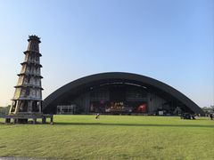 -龙天小镇