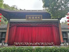 -杭州黄龙洞