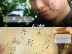 -搜秀影城