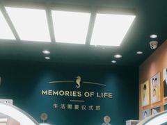 -海马体照相馆(南京虹悦城店)