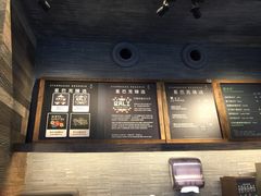 -星巴克(武康路店)
