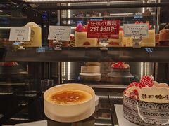 -莉莲蛋挞(日月光店)