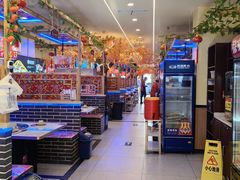 -徐家屯铁锅炖(宋家庄店)