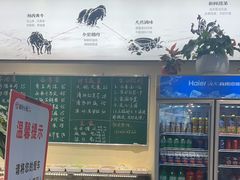 -湘村小灶·地道长沙菜·本地人优选(咸嘉新村店)