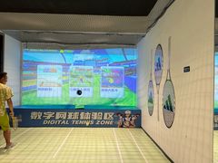 -涨巢·潮玩水疗局