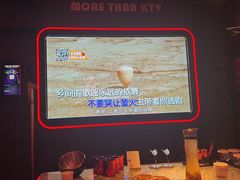 -星聚会KTV X Party(杭州万象城店)
