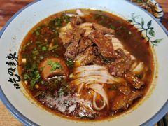 秘制麻辣牛肉米粉-常樂屋·常德米粉(青年路店)