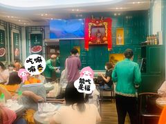 大堂-麦奀云吞面世家(中环店)