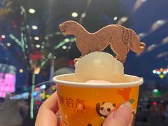 -陕拾叁-西安糕点(大雁塔店)