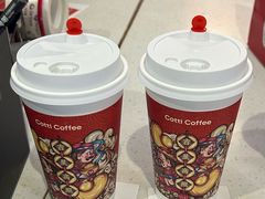 -库迪咖啡(杭州大悦城店)