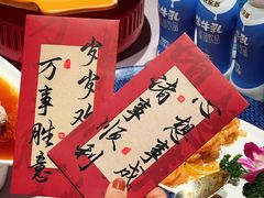 -千百味红餐厅·江西菜(绿地双子塔店)