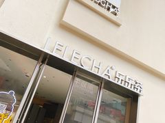 门面-LELECHA乐乐茶(百货大楼店)