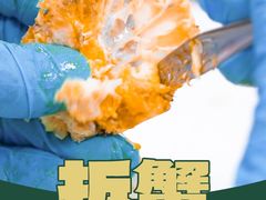 -阿金大白·上海菜馆(新天地店)