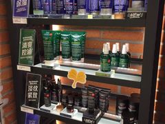 -乐天免税店(明洞店)