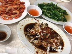 -老三鱼仔店