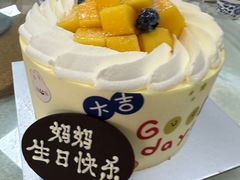 -BreadTalk面包新语·烘焙蛋糕(星河城店)