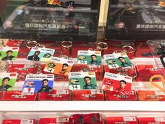 -龙湖重庆时代天街