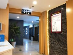 -至潮影城(庆春路锦和大厦店)