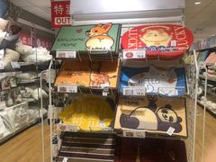 -NITORI 宜得利家居(上海中山公园龙之梦店)