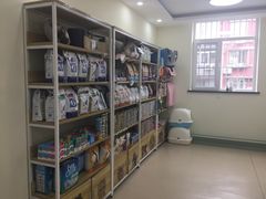-美联众合动物医院·24h京西诊疗中心