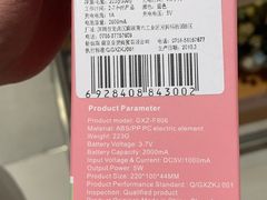 -金鹰超市(国际购物中心新街口店)