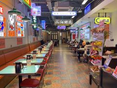 -川正旺江湖菜(三元桥店)
