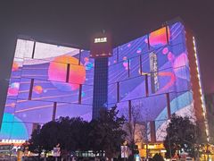 -西安创业咖啡街区