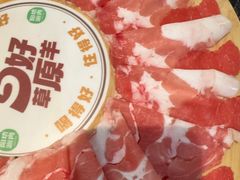 -阳坊涮肉(西直门凯德mall店)