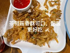 -宴武夷·匠心闽味(印象大红袍店)