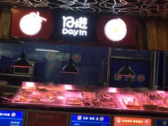 -日进一片海.生腌海鲜火锅.宵夜烧烤(三里屯总店)