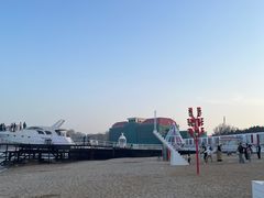 -北戴河碧螺塔海上酒吧公园