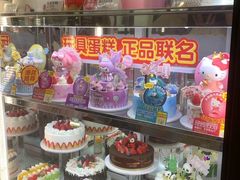 -味多美(民星路店)