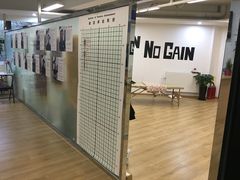 -卓拓健身普拉提运动中心(总店)