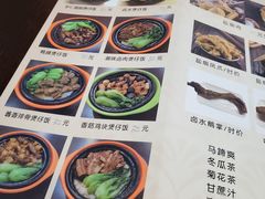 -食味稻汕头小吃(方庄店)