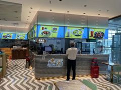-鹿港小镇(天津机场店)
