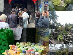 -打酱油·非遗淮扬菜(瘦西湖梅岭店)