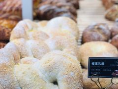 -焙丽拾光(麦凯乐直营店)