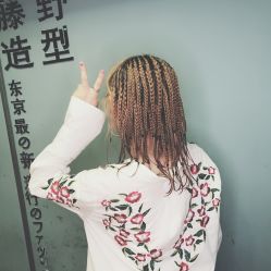 -藤野造型