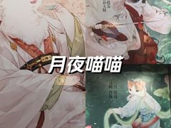 -上海观复博物馆