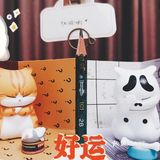 疫情过后想去考场浪