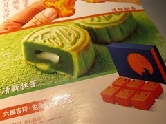 -汤城小厨•粤菜•靓汤(金宝街店)