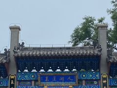 -蓬莱阁景区