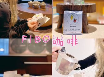 网红郭杰瑞带火的云南咖啡