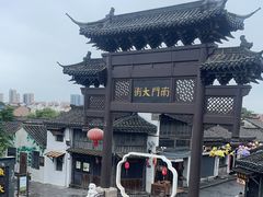 -盂城驿-南门大街