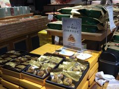 -胡兴堂中式糕点·伴手礼(老街三店)