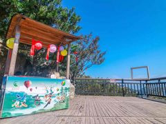 -老界岭旅游度假区
