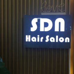 点击看大图 -尚·丹尼Hair