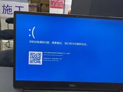 -胜灿苹果华为手机电脑维修回收(徐汇店)